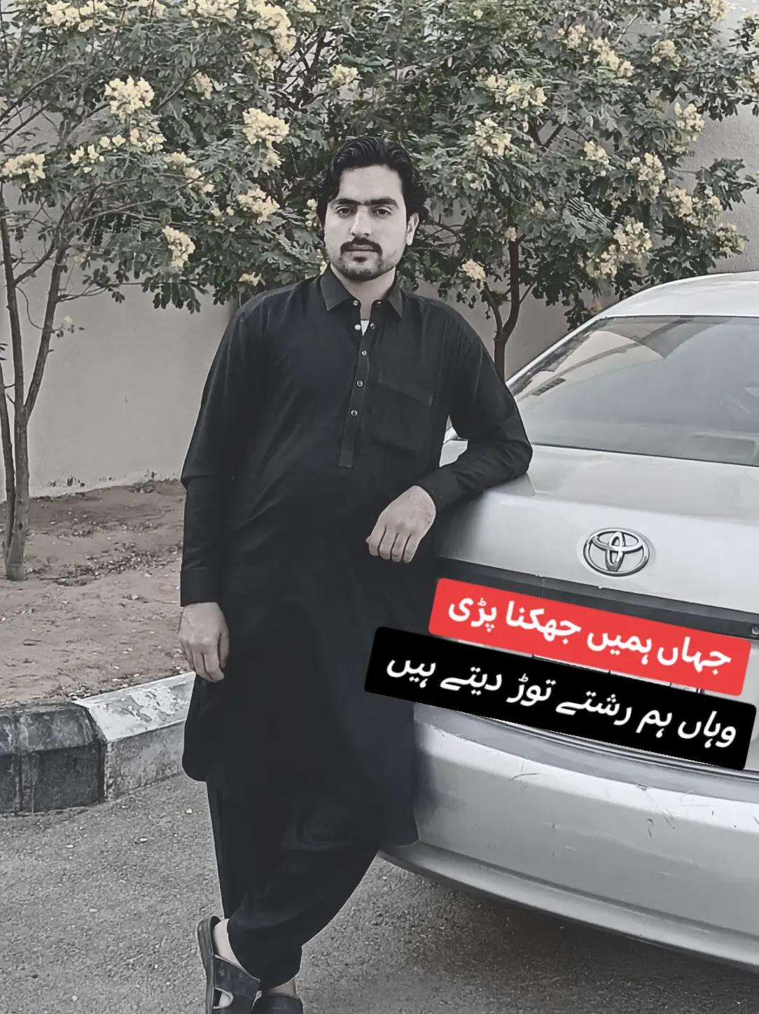 @UمAر