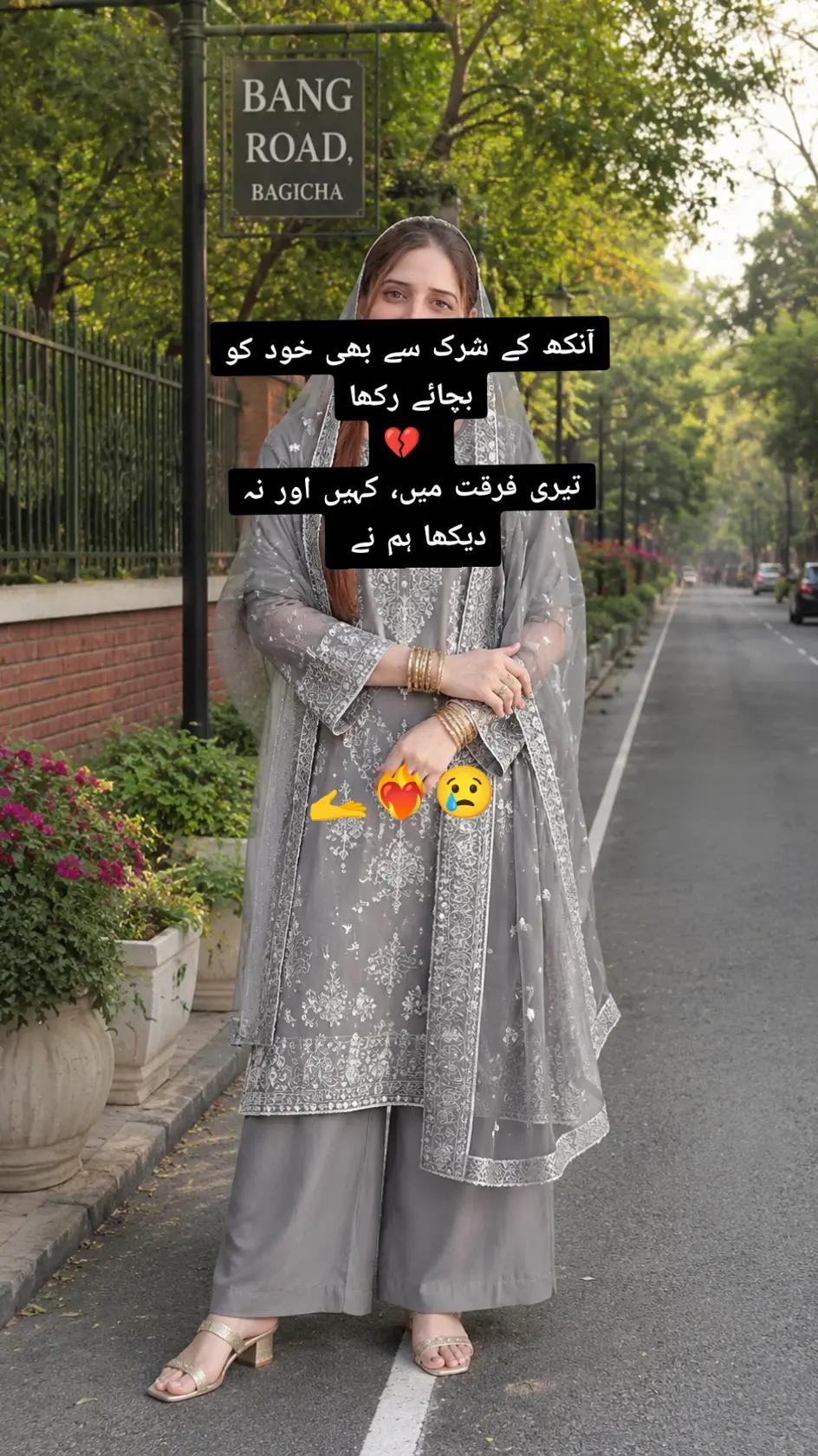 @ヾ(˙❥˙گہری چپヾ(˙❥˙