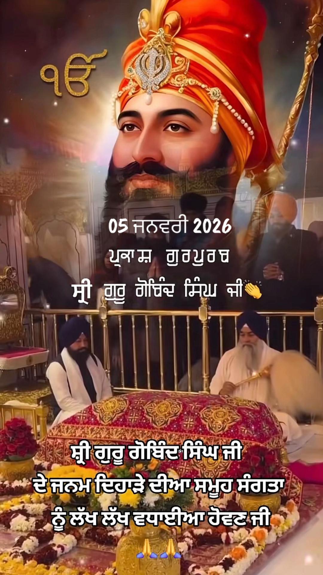 @Sukhgill