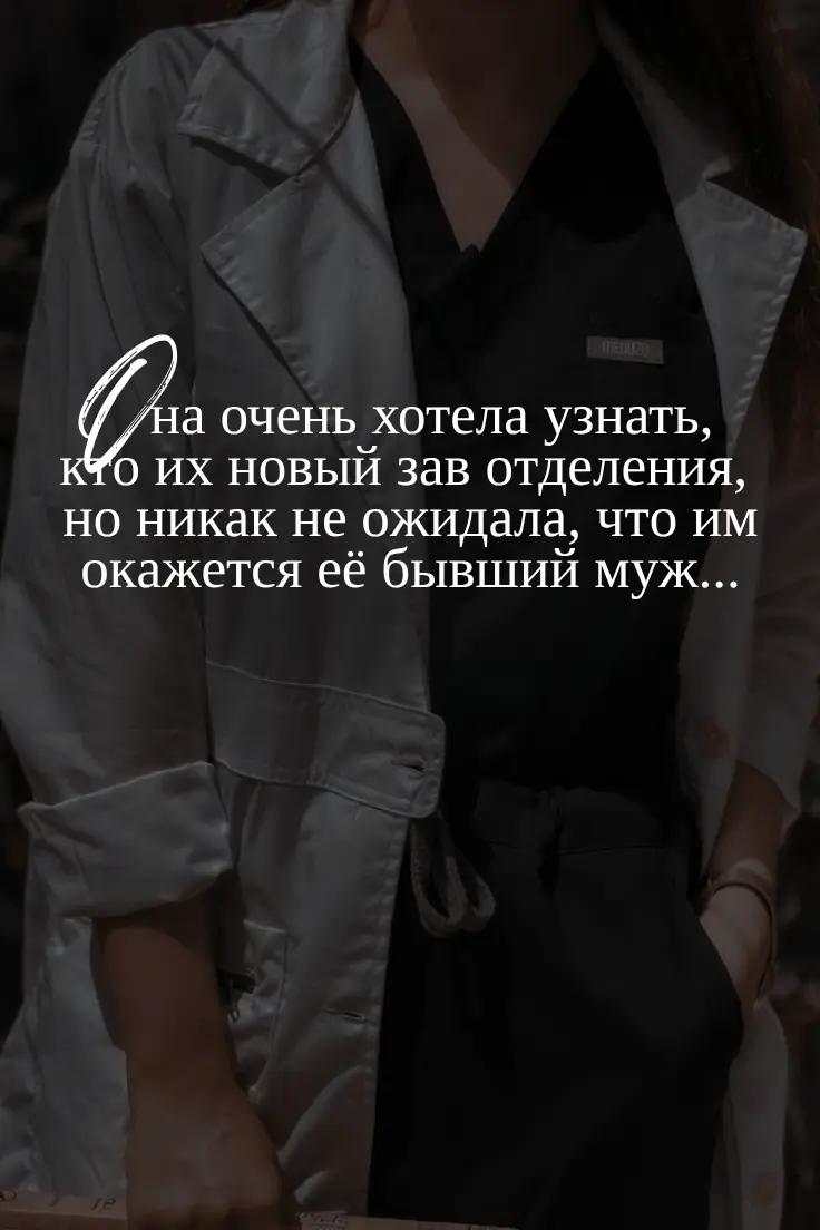 @автор Ольга Вечная