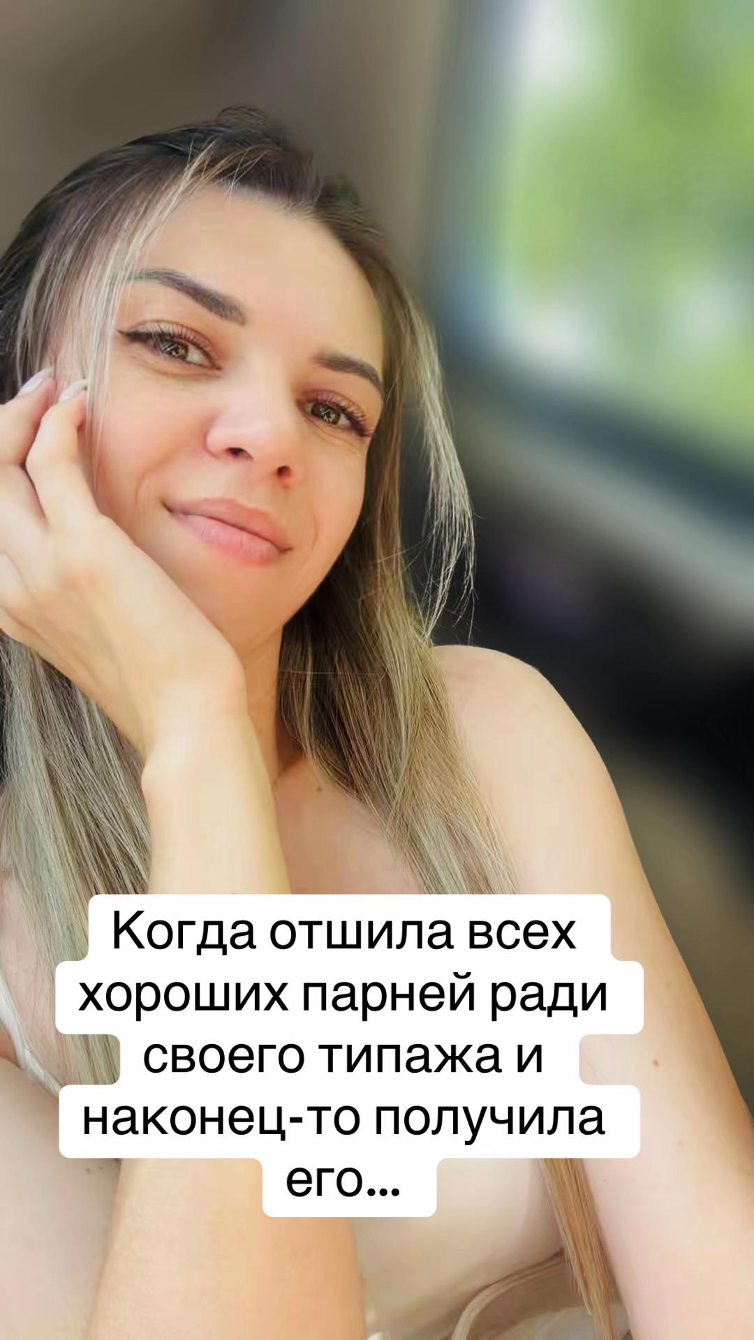 @Ирина Неруца