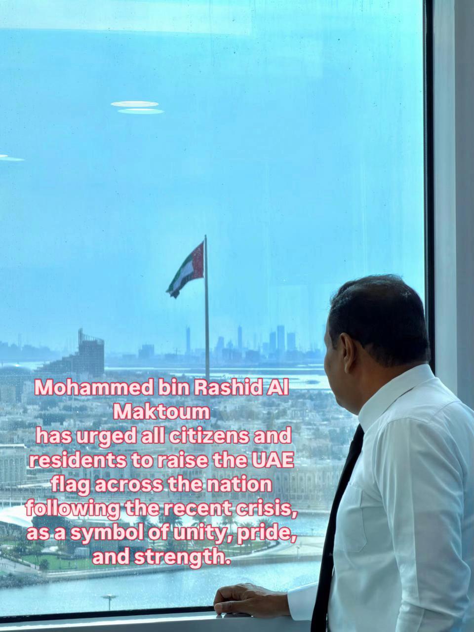 @Afi Ahamed UPC