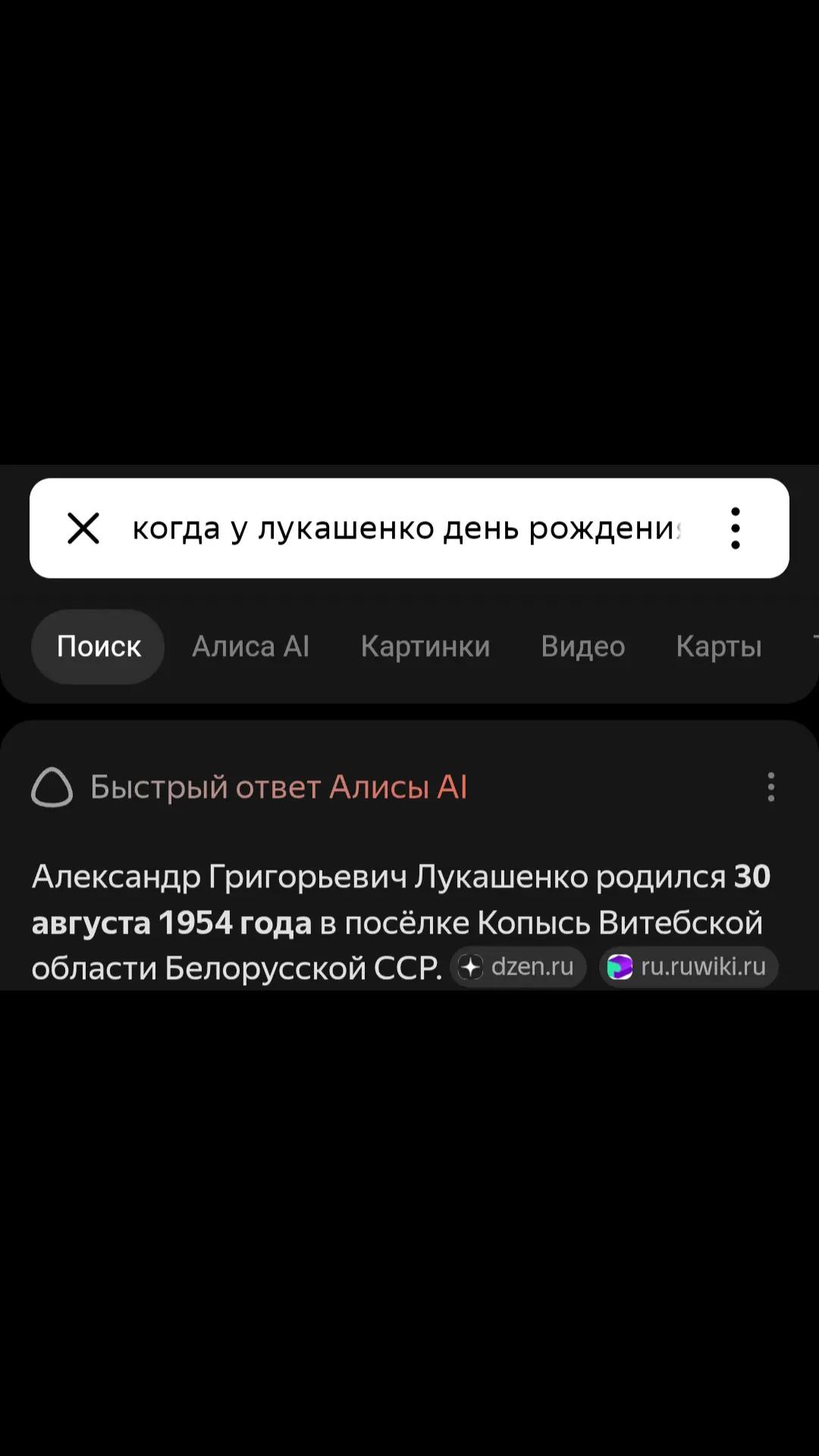@KamAZist_22rus