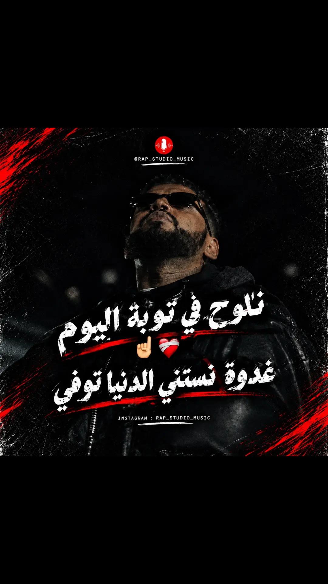 @Ahmed ajimi