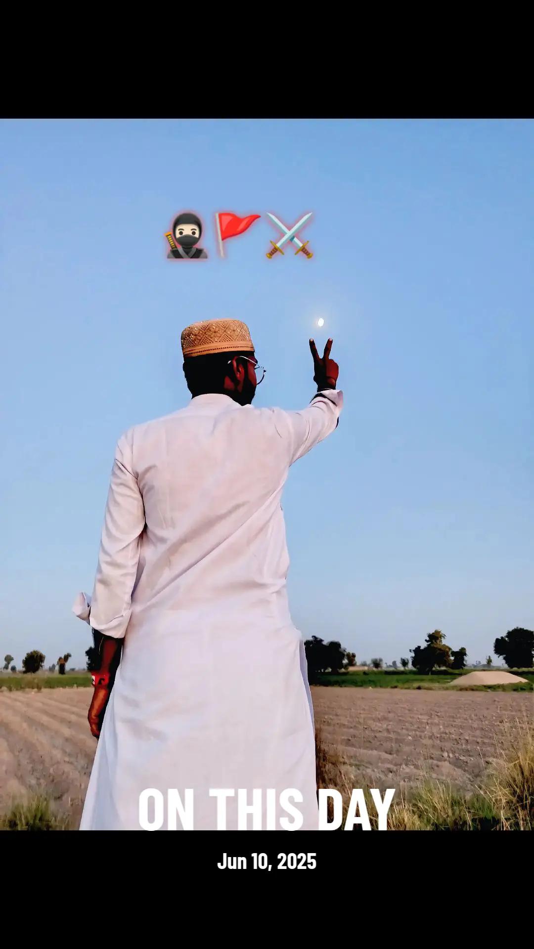 @جــــون ايلیـــاء