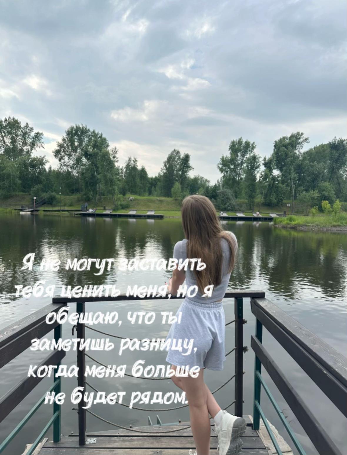 @kirsha_xtx