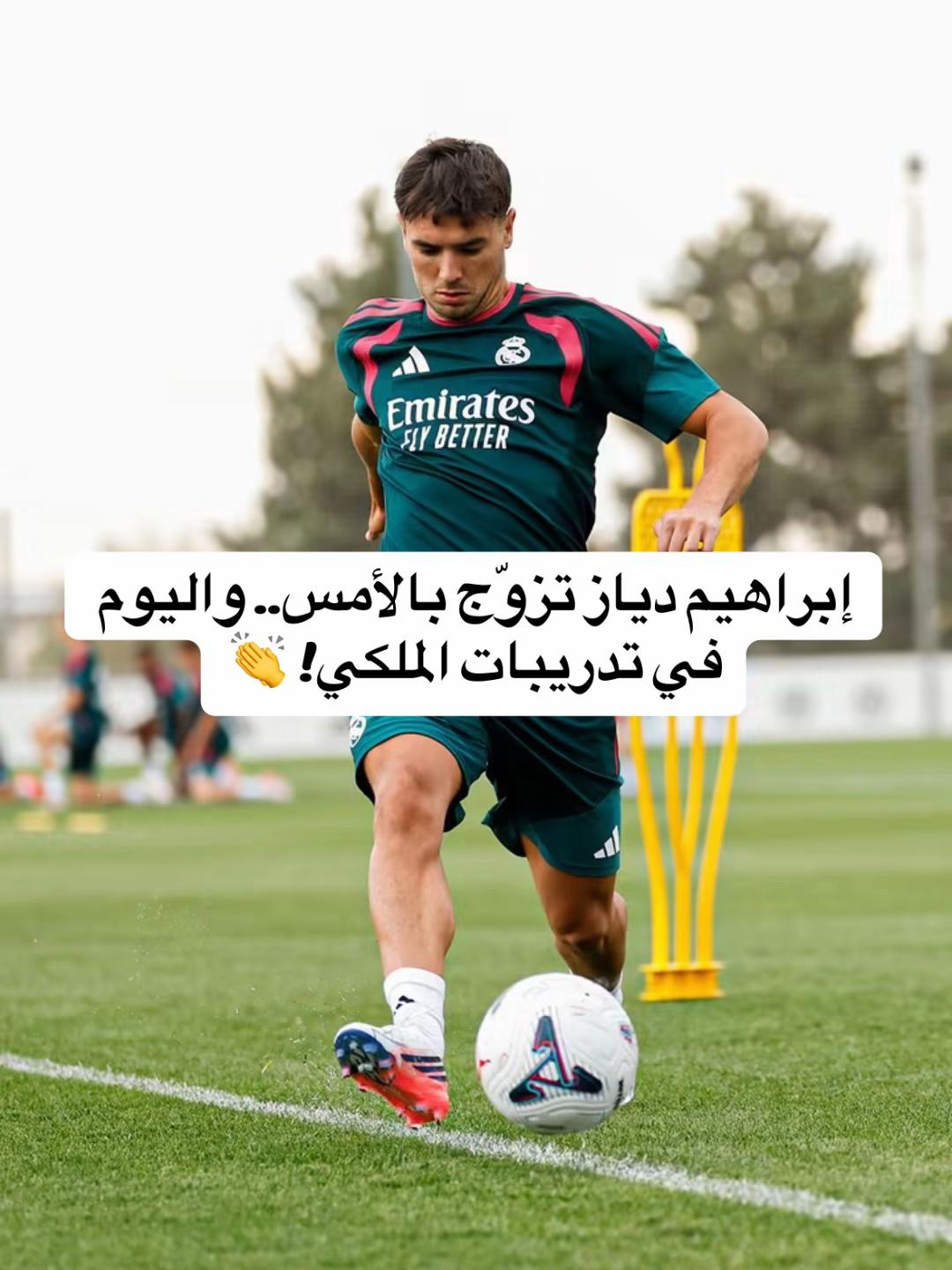 @Royal.Madrid.Zone