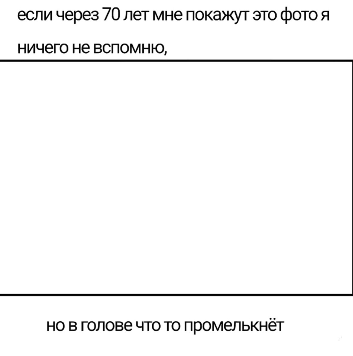 @Тгк: Димас Бицепс