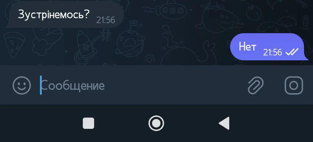 @❤️🩹Сашка❤️🩹