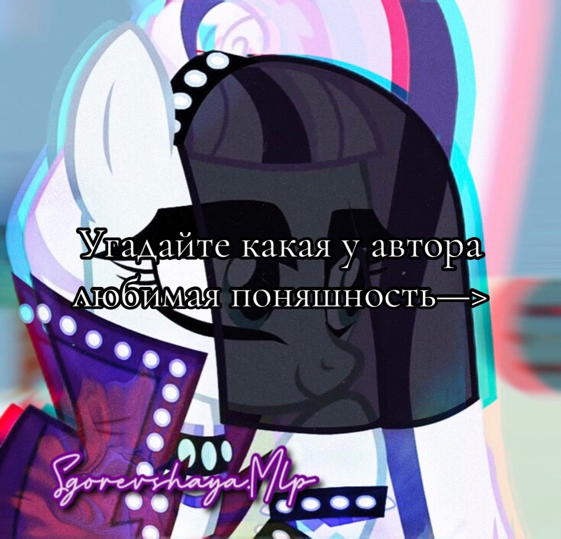@𝑺𝒈𝒐𝒓𝒆𝒗𝒔𝒉𝒂𝒚𝒂.𝑴𝒍𝒑
