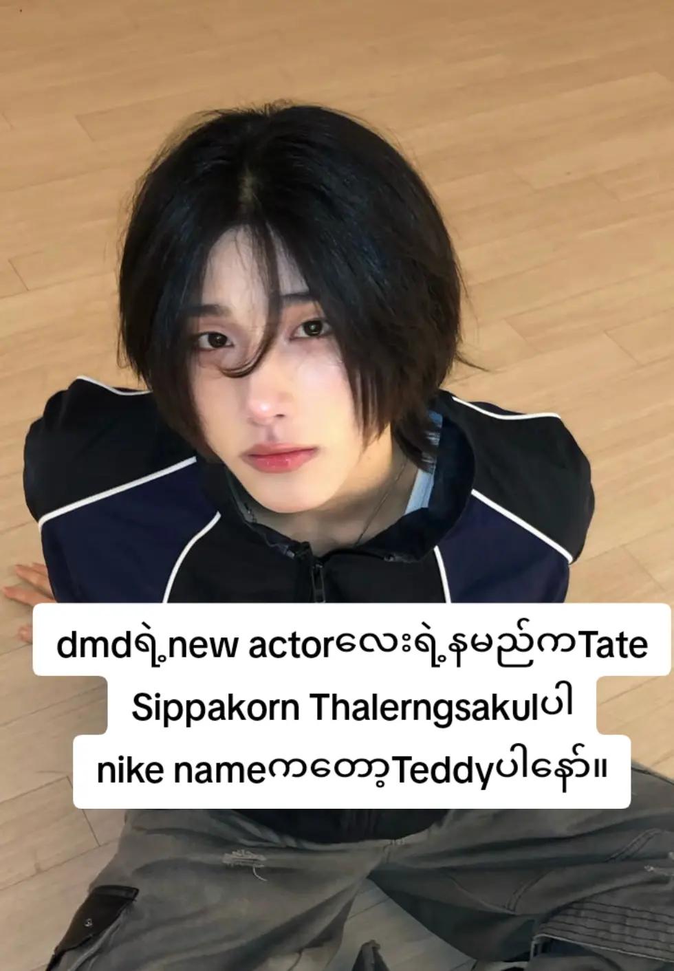 @Khoonom
