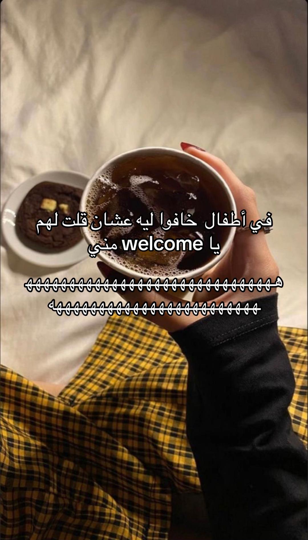 @리마스🇾🇪