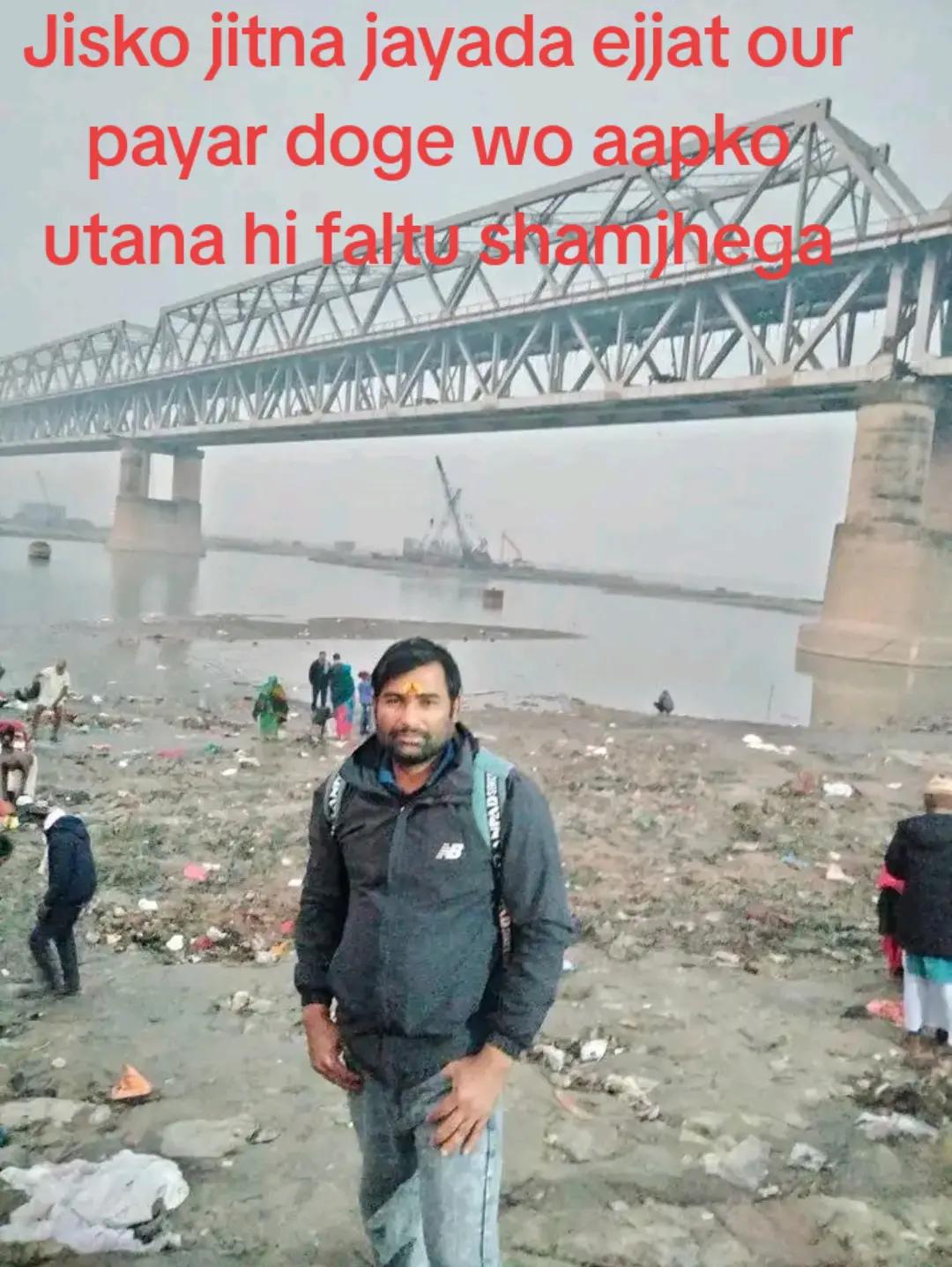 @devnarayan Renu123