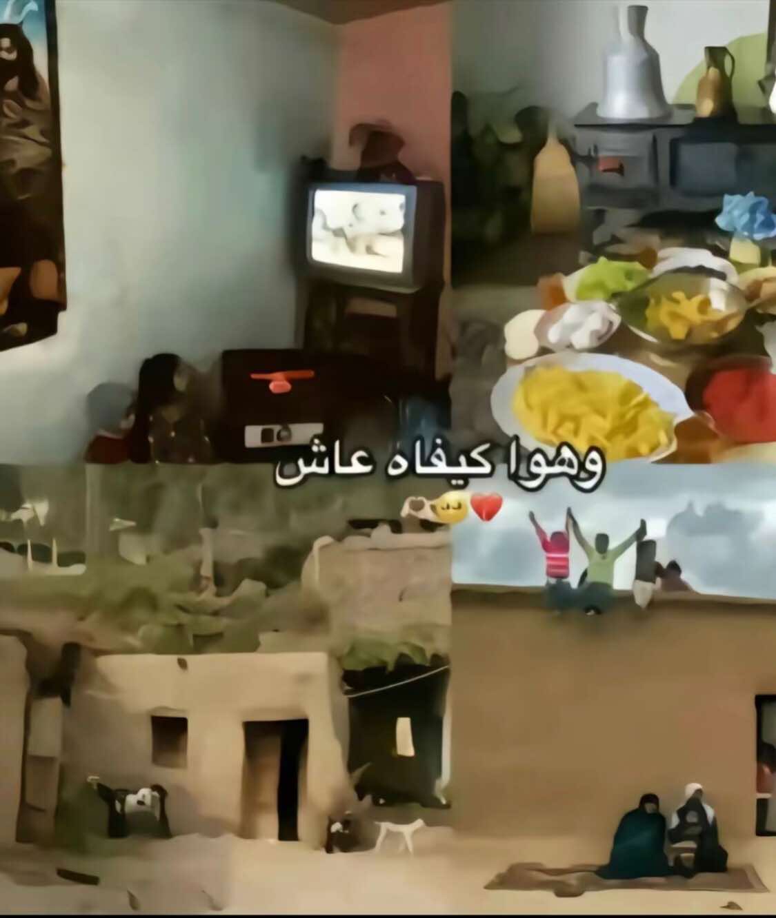 @Z&rsquo;🇲🇦😍
