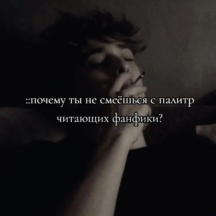 @оксюморон на вб
