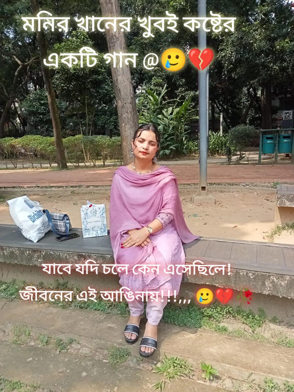 @nazma