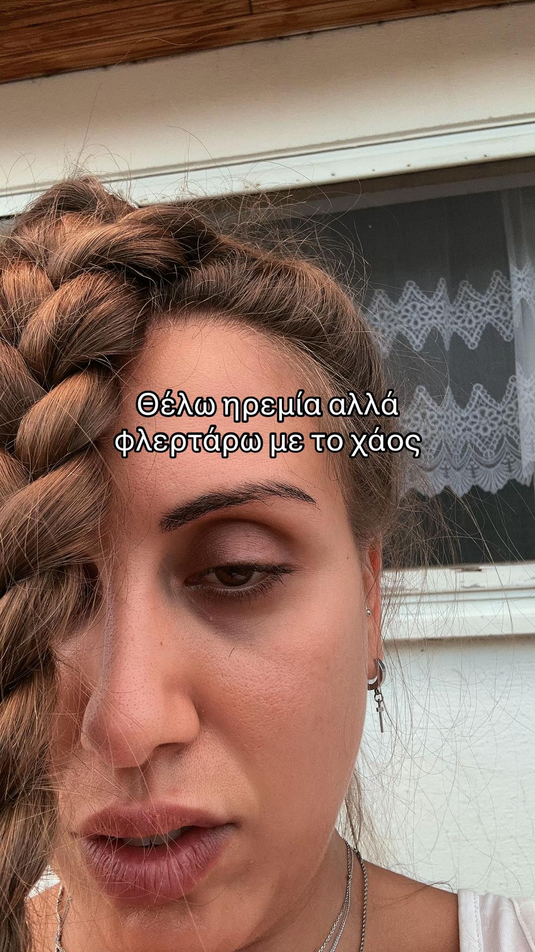 @Vera✨
