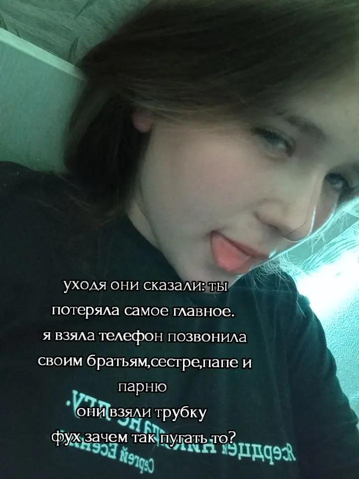 @Darixx