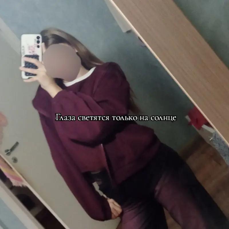 @ритулька 💗