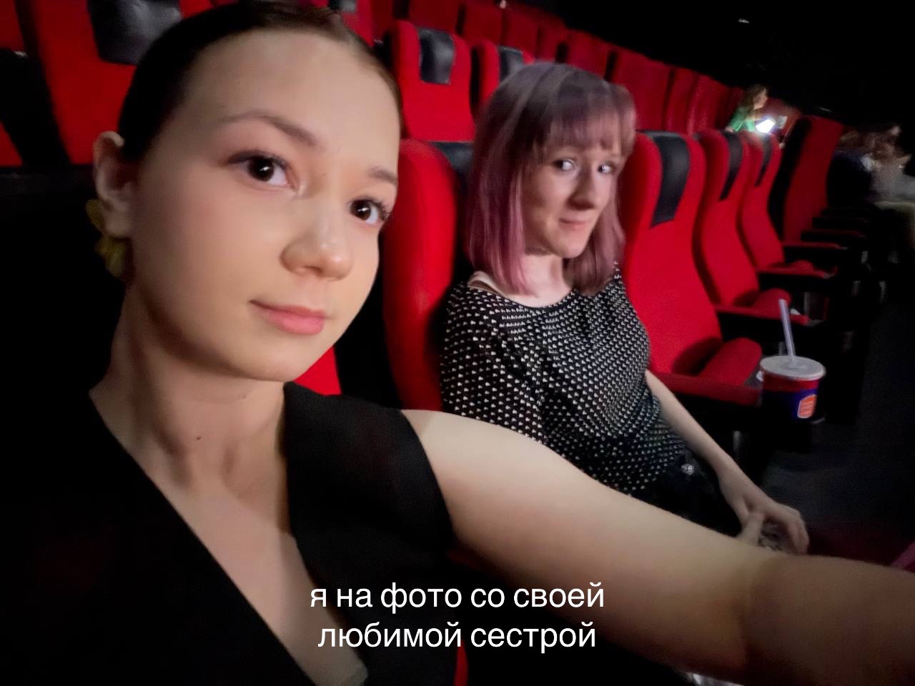 @Мс.AsH1a_xxl67 ¹⁹⁸⁴