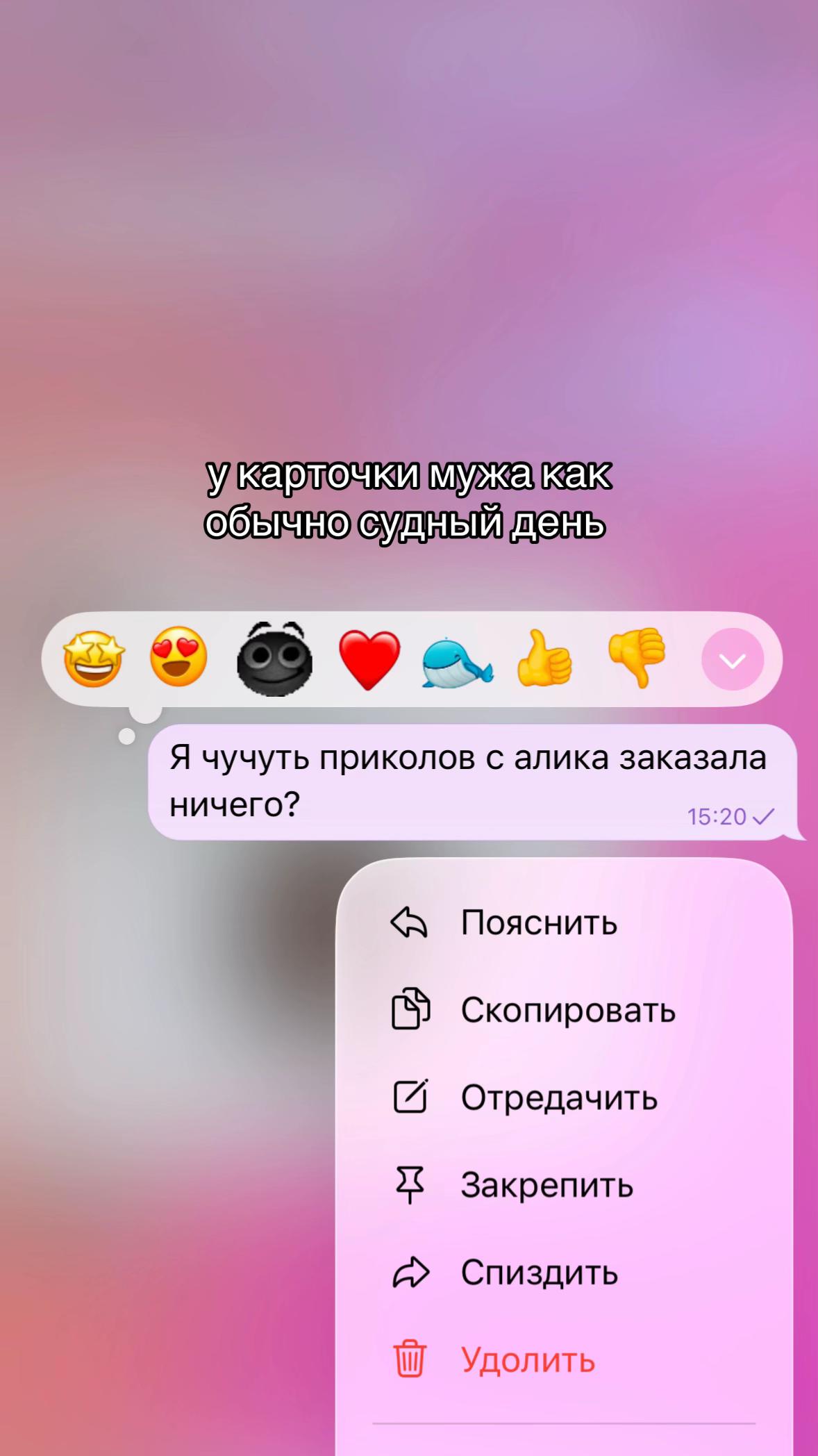 @Миша Пиздун