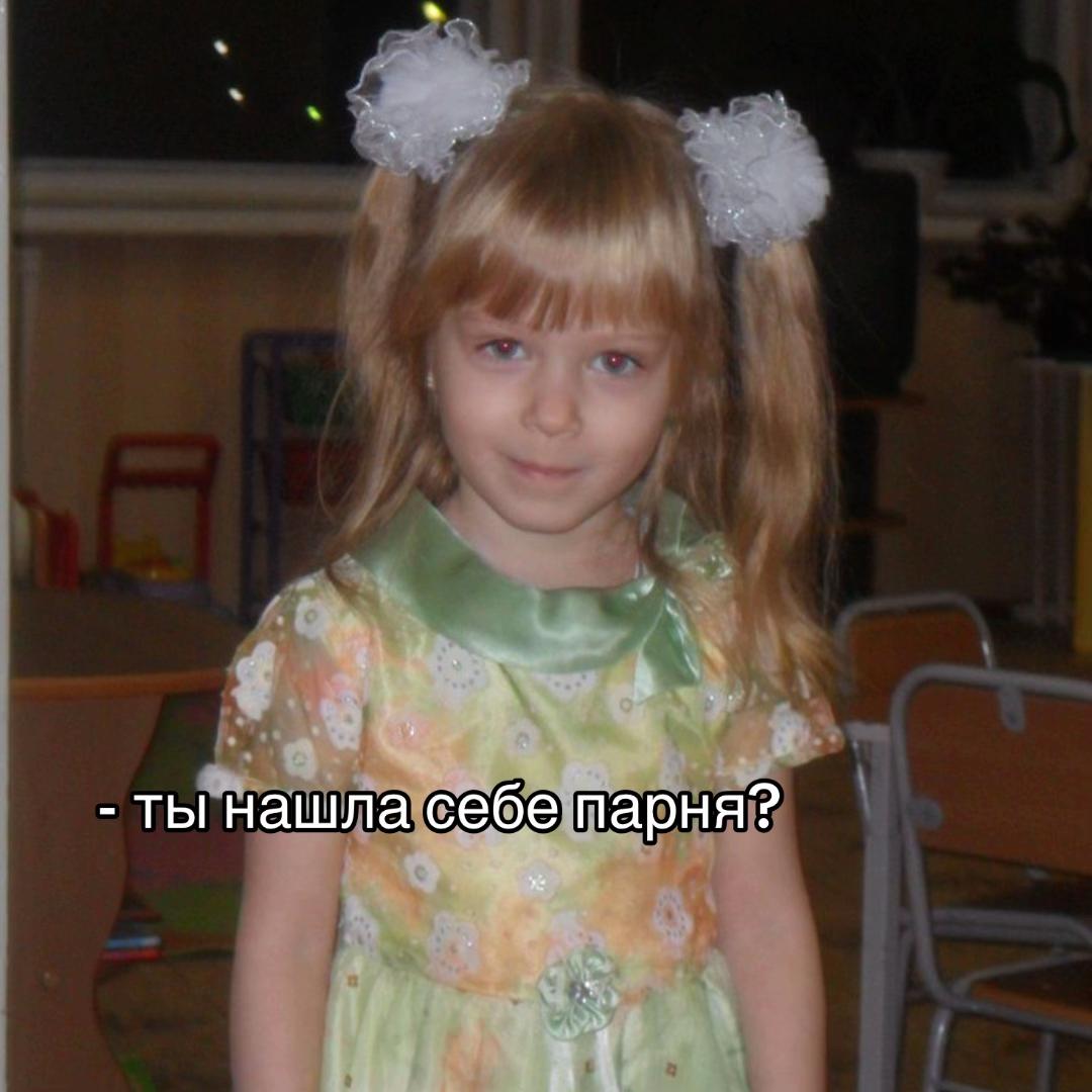 @ксенмав