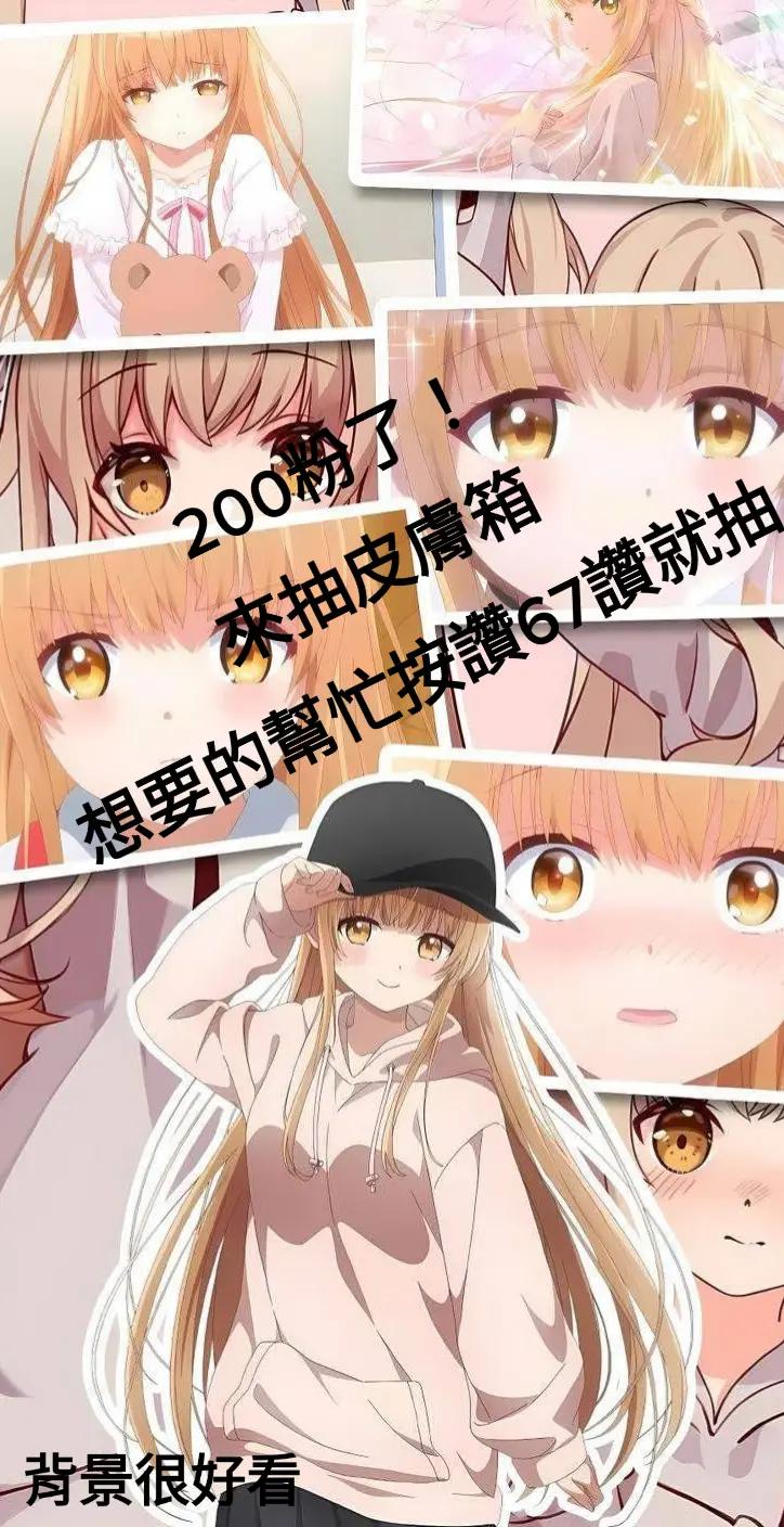@月餅2號