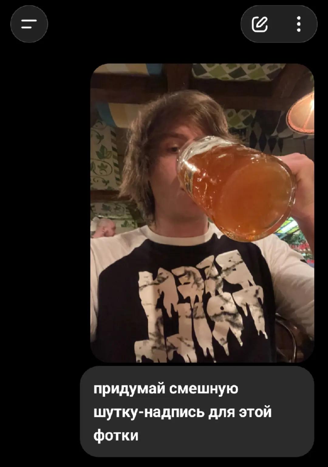 @shaxta