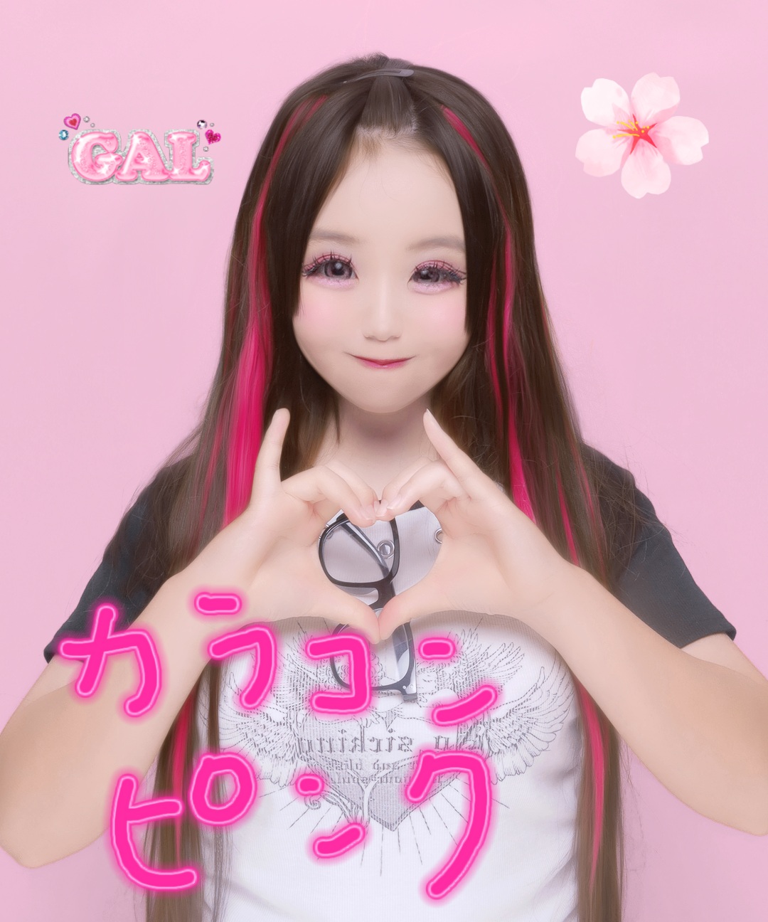 @デレ助あや