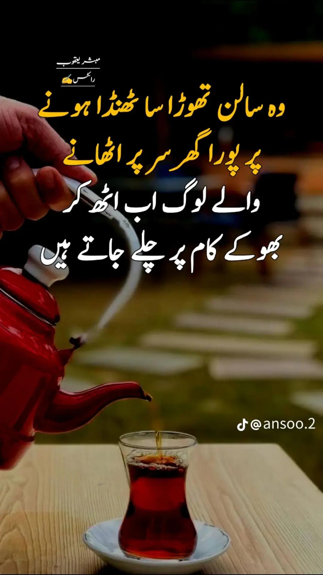 @💗$🥰,k🌹.niazi❣️