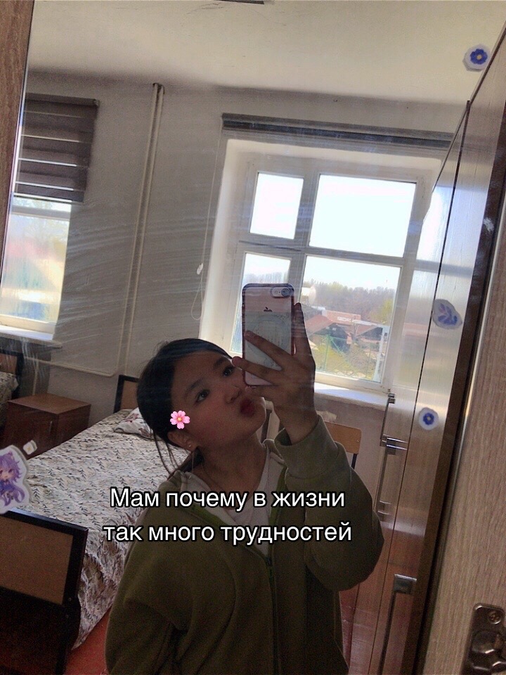 @akmatovass1
