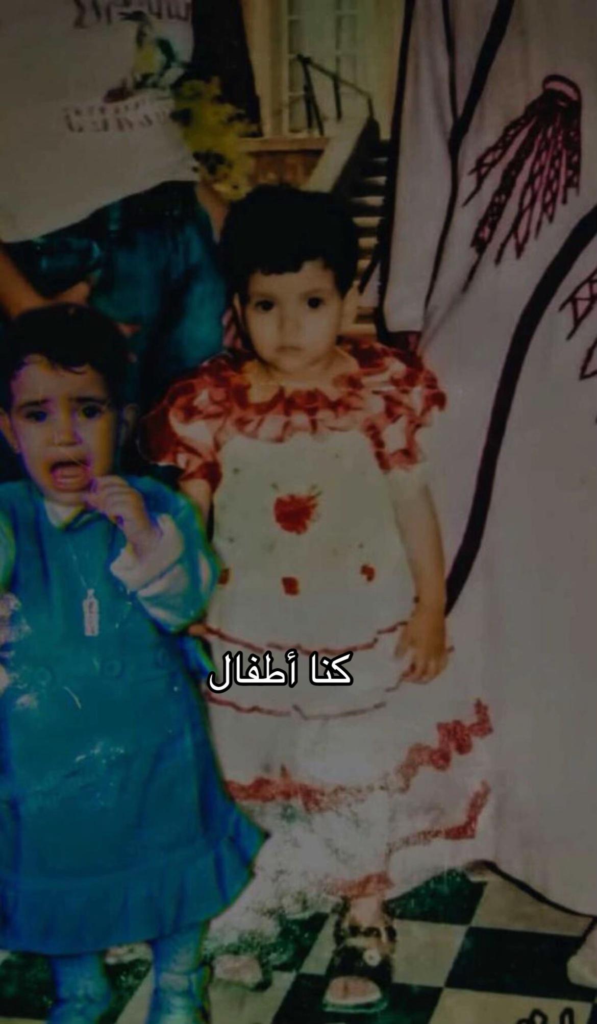 @خـالـتـي زوهــرة🇲🇦