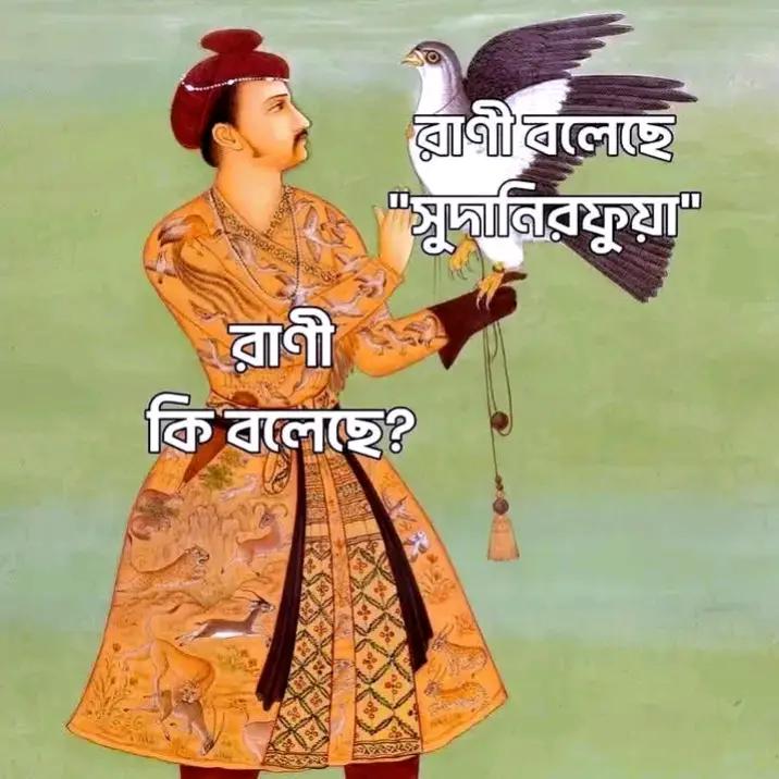 @ꝀȺɏɇm ɃȺᵽᵽɏ