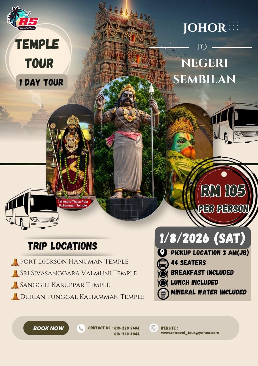 @RS TRAVEL & TOUR (M) SDN BHD