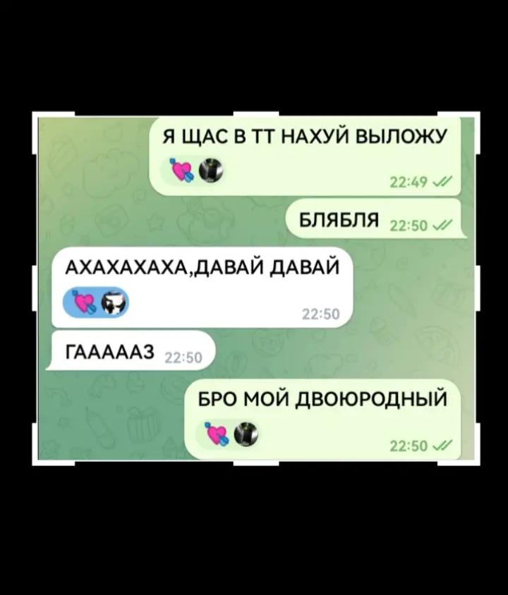 @V