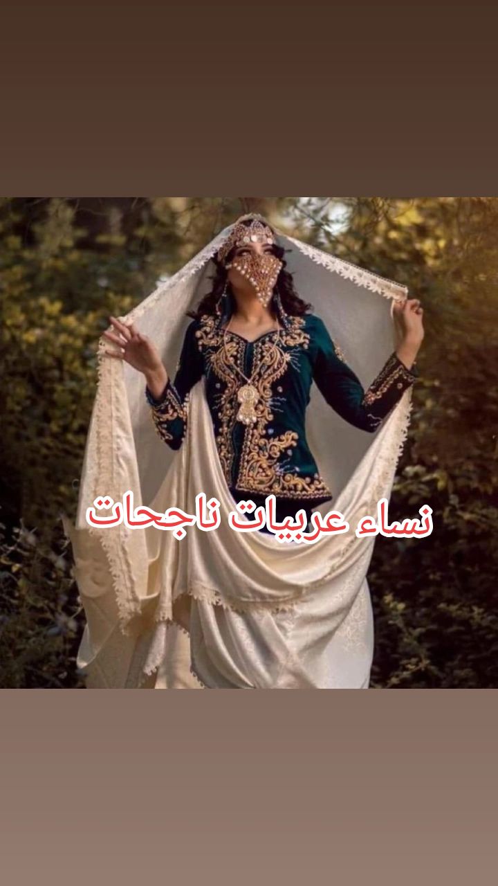 @🇩🇿 705>>>
