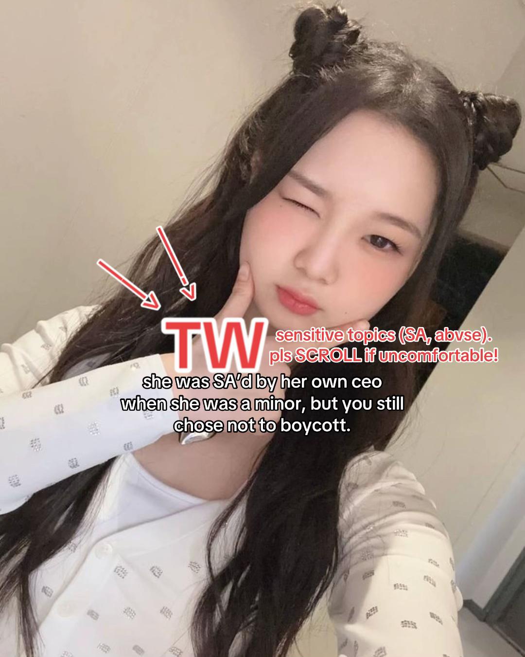 @cat ⋆˙⟡🍹🍋