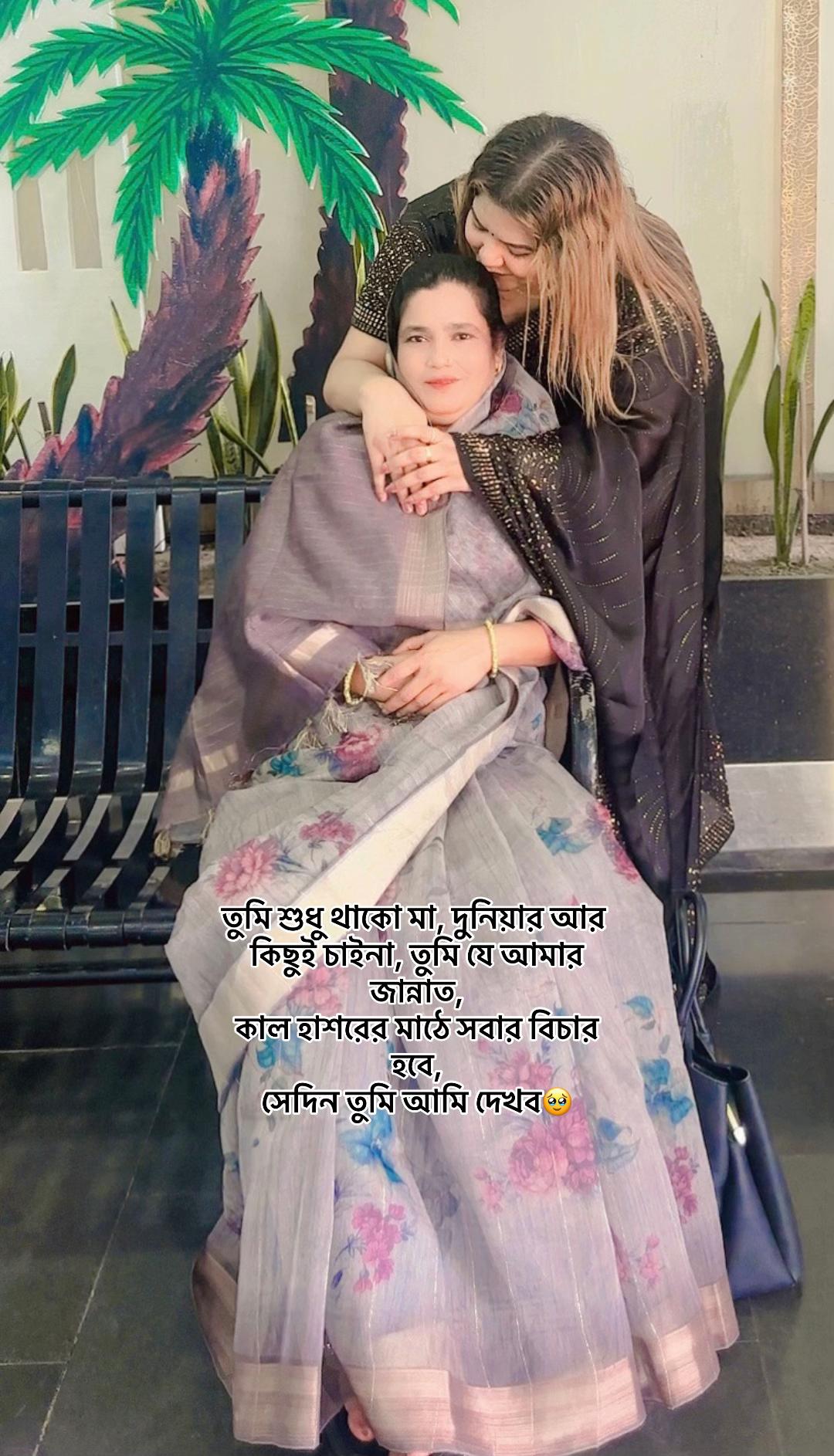 @🦋🖤শিশির স্পন্দন🖤🦋