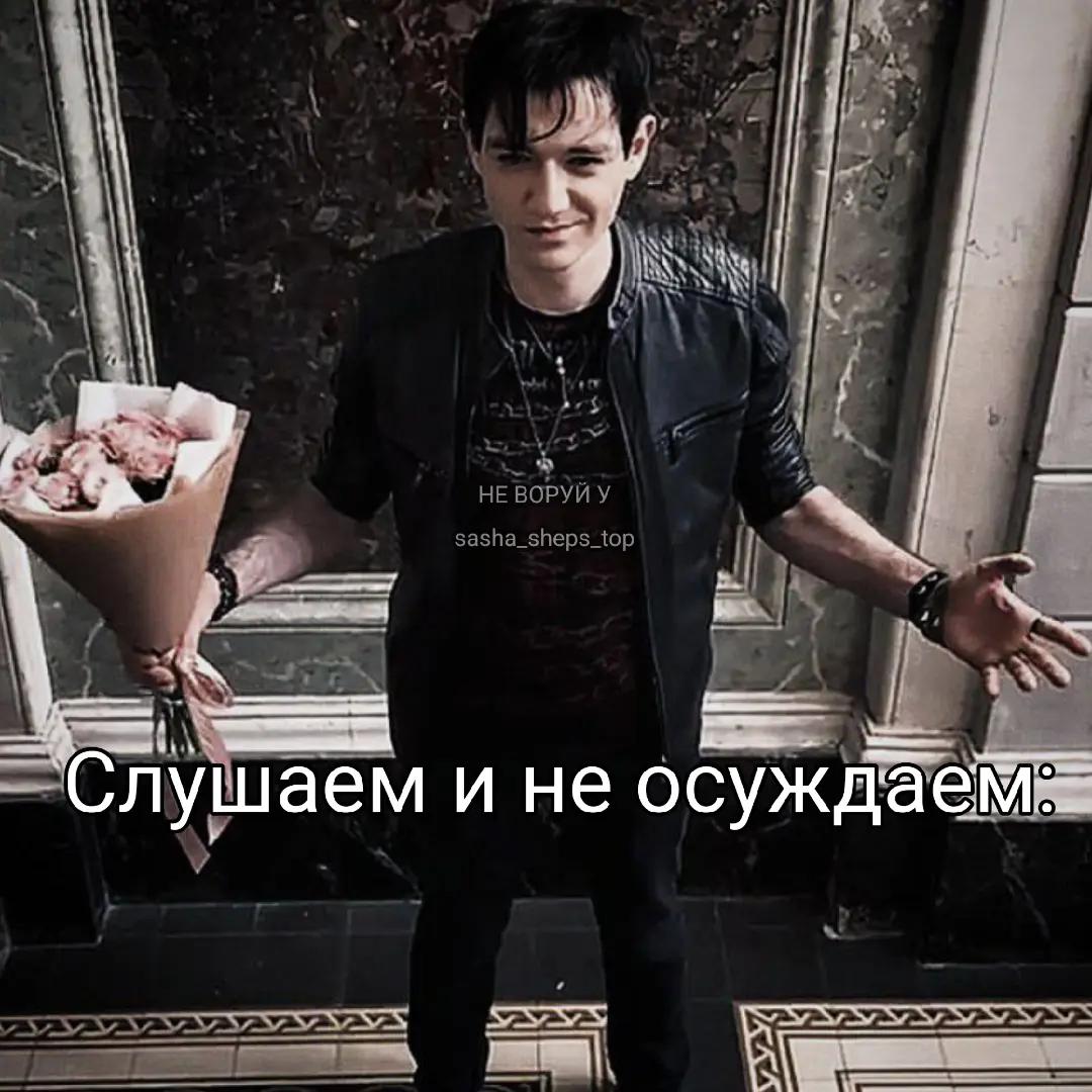 @🕸️🕷️Нафсак ` q🕷️🕸️