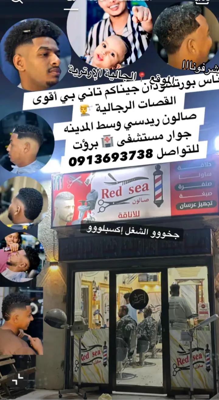 @رفوووعي