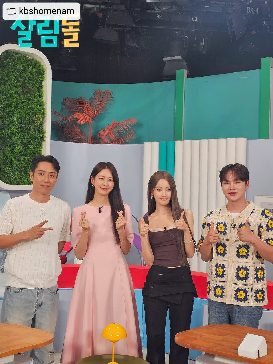 @절대적깜찍이(아산)