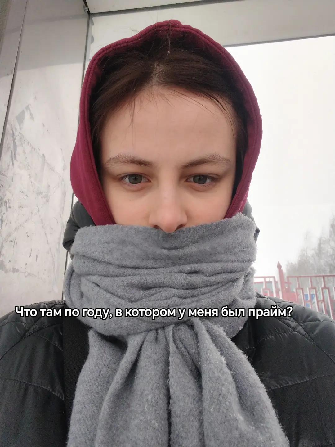 @а чё я то?