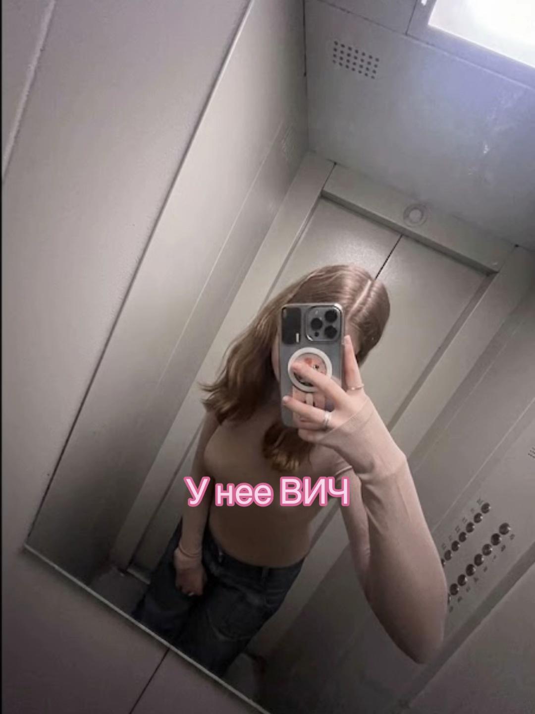 @Бася Фишер