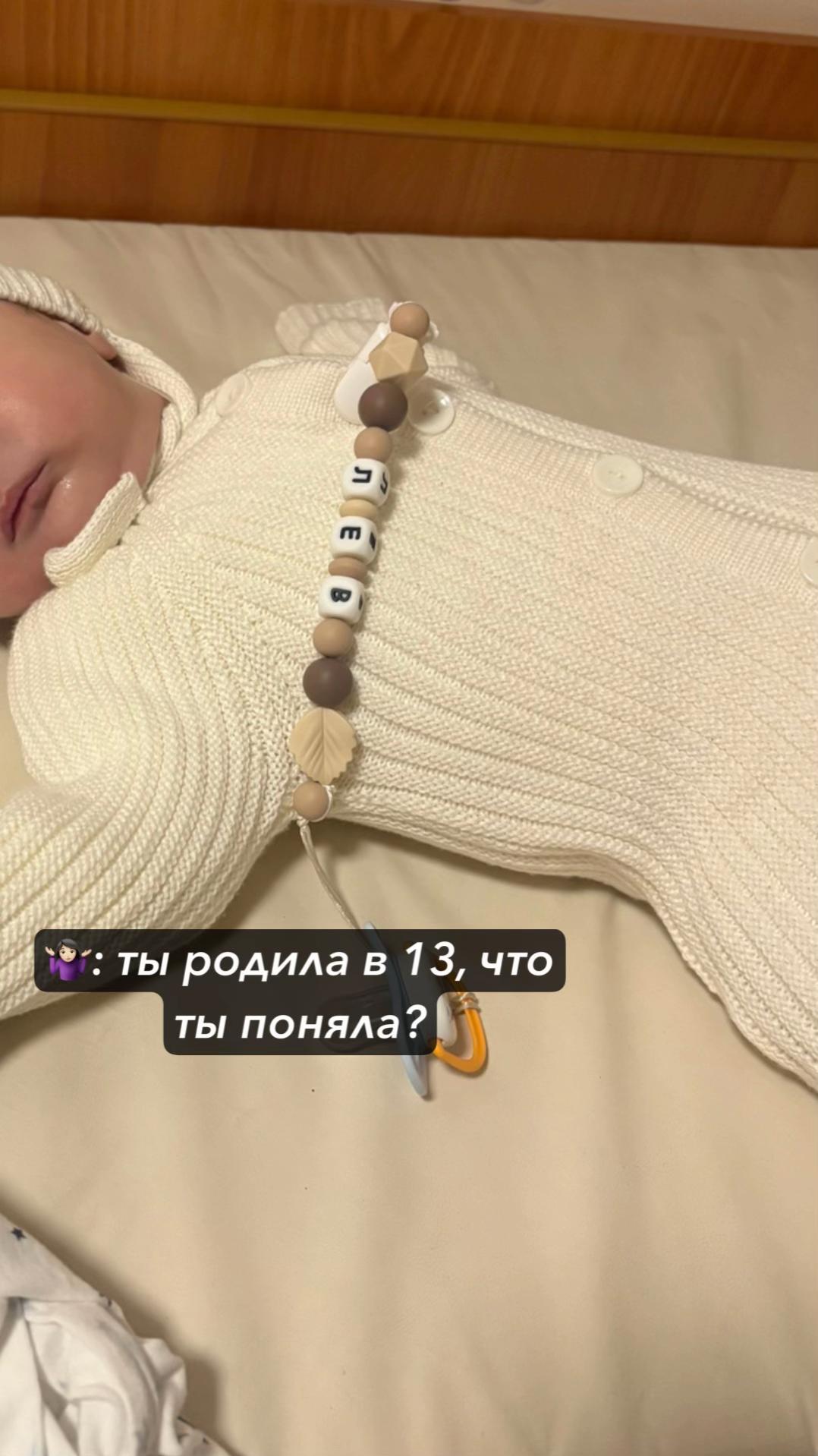 @Корейка на кости 🍖