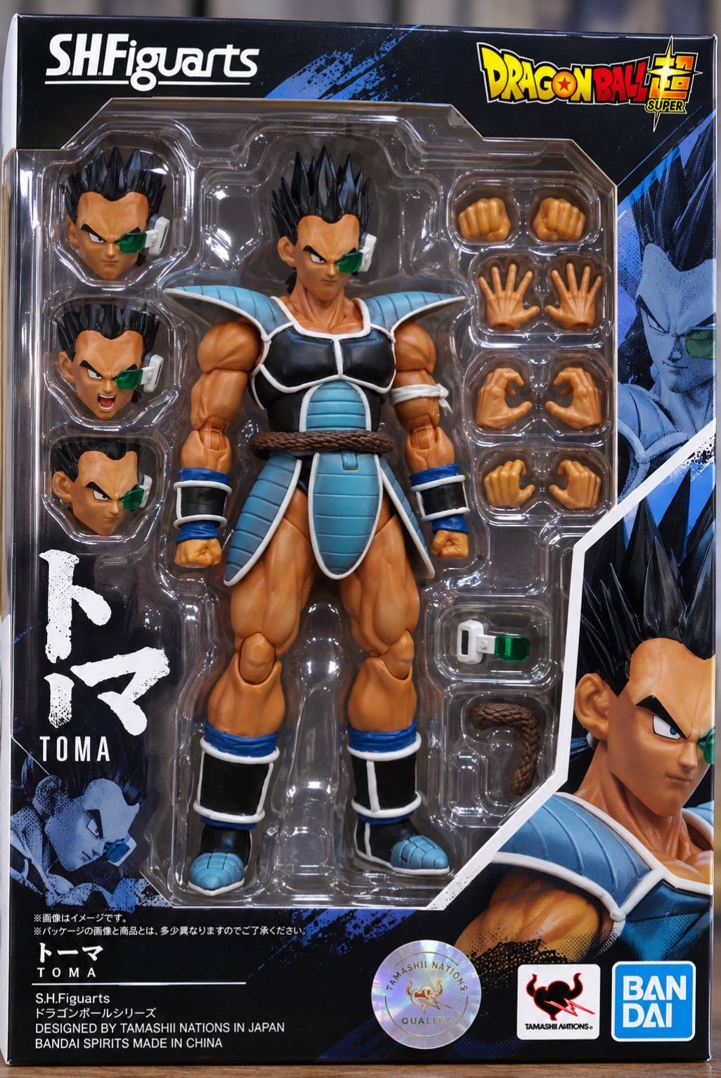 @Gohan Beast