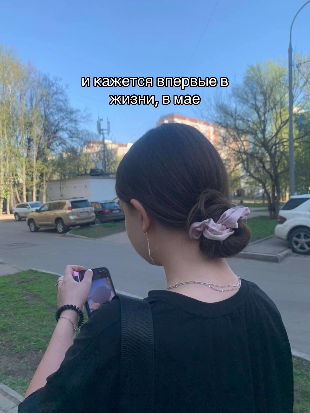 @викч