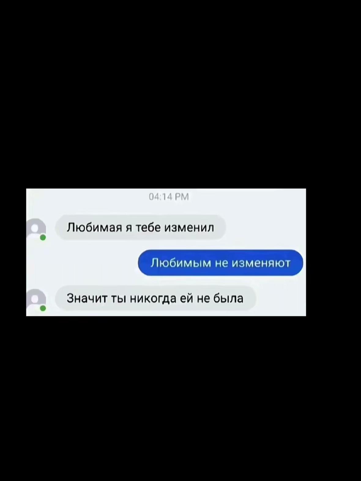 @натуля