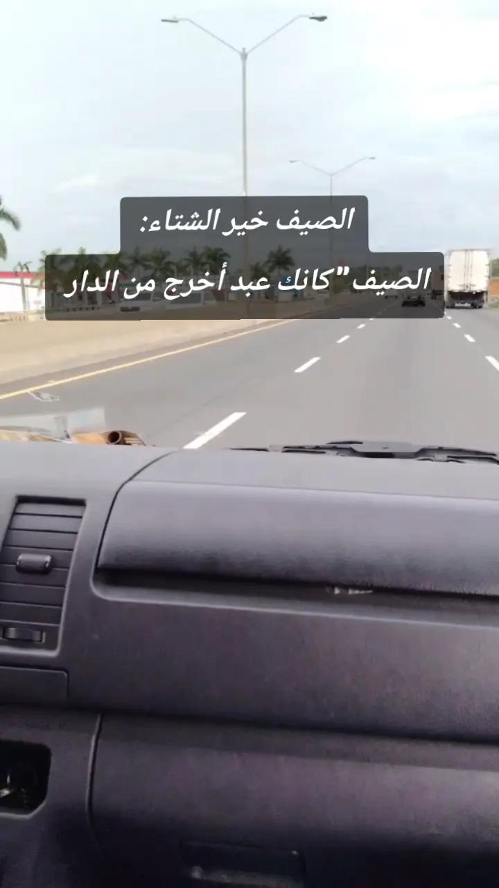 @أمـــــــ👑ـــيــــمـــ♥️ــة🔐