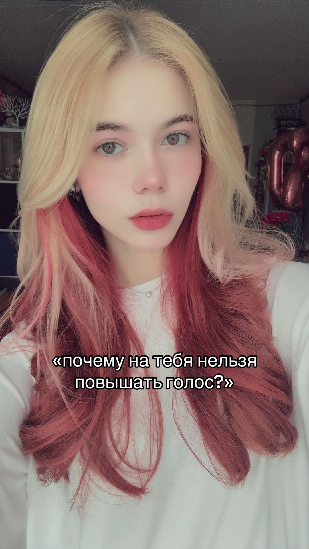 @angelika.ash