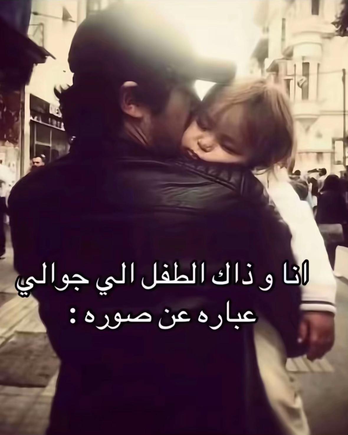@سَـ🕊️.